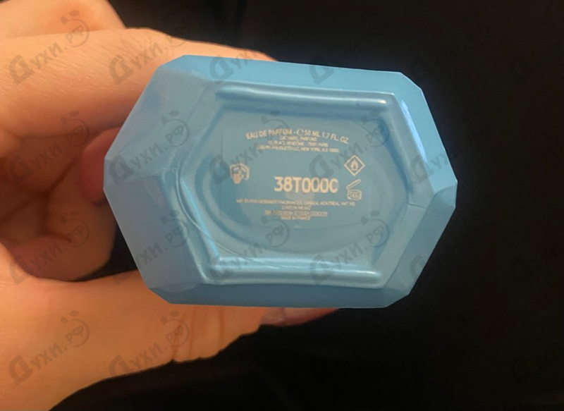 Купить Cacharel Lou Lou