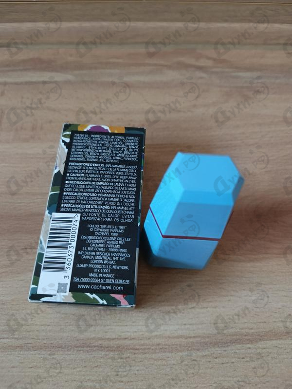 Отзывы Cacharel Lou Lou