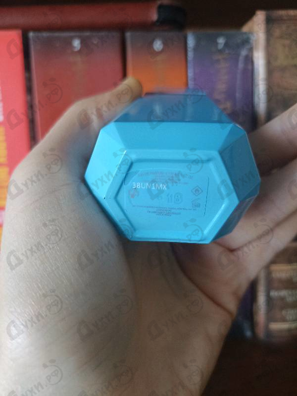 Парфюмерия Lou Lou от Cacharel