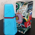 Отзыв Cacharel Lou Lou