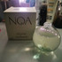 Купить Noa от Cacharel