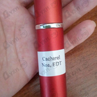 Парфюм Cacharel Noa