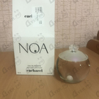Отзывы Cacharel Noa