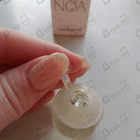 Парфюм Cacharel Noa