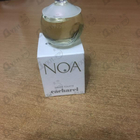 Отзывы Cacharel Noa