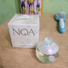 Отзыв Cacharel Noa