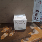 Отзыв Cacharel Noa
