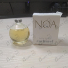 Отзывы Cacharel Noa