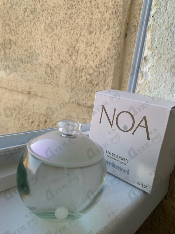 Духи Noa от Cacharel