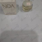 Духи Noa от Cacharel