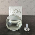 Отзыв Cacharel Noa