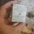 Отзывы Cacharel Noa