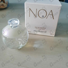 Духи Noa от Cacharel