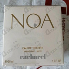 Отзыв Cacharel Noa