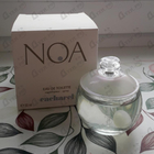 Отзыв Cacharel Noa