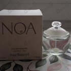 Отзывы Cacharel Noa