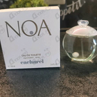 Парфюм Cacharel Noa