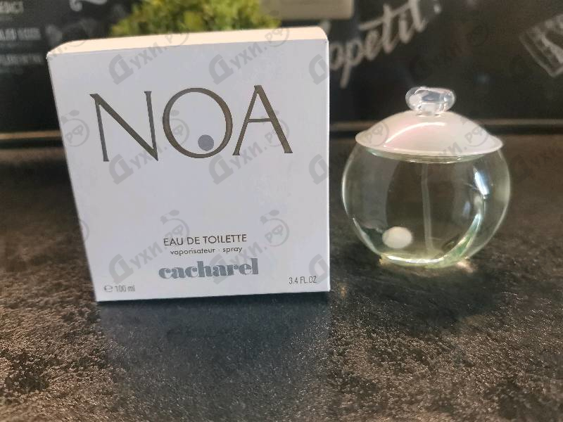 Духи Noa от Cacharel