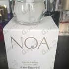 Отзыв Cacharel Noa