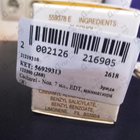 Парфюм Cacharel Noa