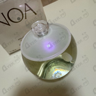 Отзыв Cacharel Noa