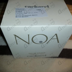 Отзыв Cacharel Noa