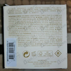 Отзыв Cacharel Noa