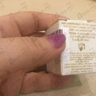 Парфюм Cacharel Noa