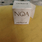 Парфюм Cacharel Noa