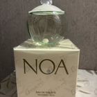 Парфюм Cacharel Noa