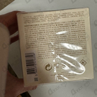 Отзывы Cacharel Noa