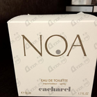 Отзыв Cacharel Noa