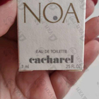 Отзывы Cacharel Noa