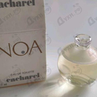 Отзыв Cacharel Noa