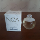 Отзывы Cacharel Noa