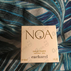 Отзывы Cacharel Noa