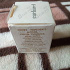 Отзывы Cacharel Noa