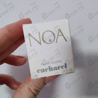 Отзыв Cacharel Noa