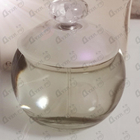 Отзывы Cacharel Noa