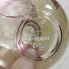 Отзывы Cacharel Noa