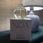 Отзывы Cacharel Noa
