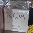 Отзывы Cacharel Noa