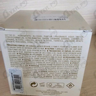 Парфюм Cacharel Noa