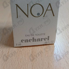 Парфюм Cacharel Noa