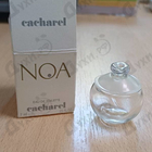 Отзыв Cacharel Noa