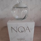Отзыв Cacharel Noa
