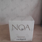 Отзывы Cacharel Noa