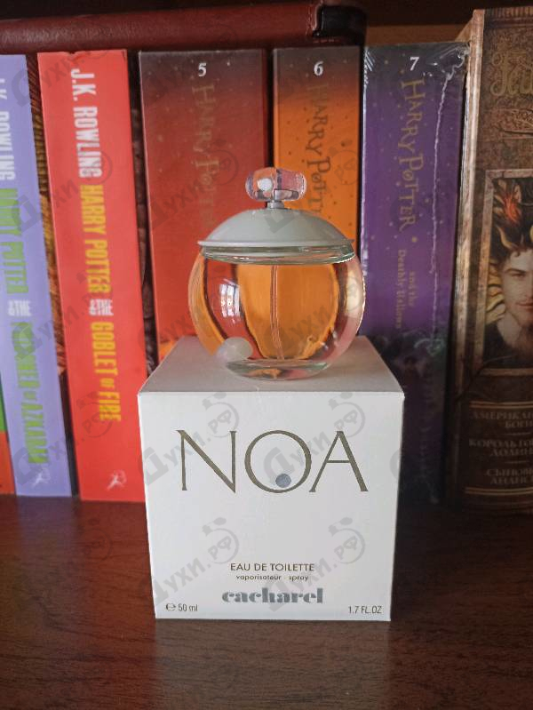 Отзыв Cacharel Noa