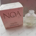 Духи Noa от Cacharel