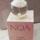 Отзывы Cacharel Noa